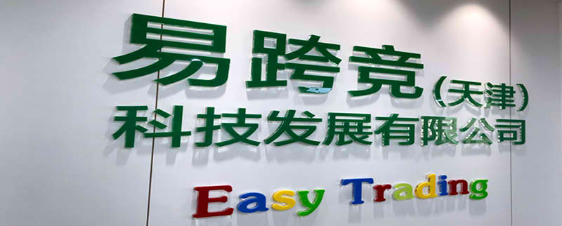 九游电脑版:夏日运动新挑选：FILA 斐乐男人针织短袖衫让你运动更时髦！