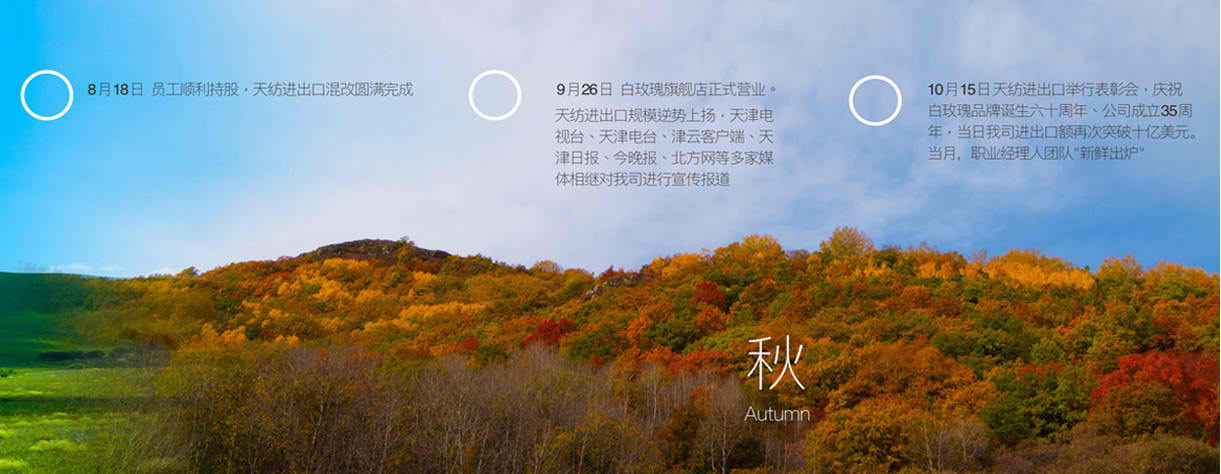 九游电脑版